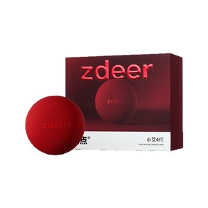 Dispositivo de Moxibustión Electrónico Inteligente sin Humo ZuoDian XiaoAi de 4.ª Generación, Caja de Regalo con Unidad de Compresión Caliente PRO (Se Conecta a Mi) - Product Image 1