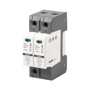 Hot Selling 2p two Phase 15KA/50KA Power Smart SPD Surge Protection Device