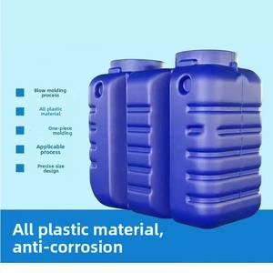 PE septische <span class=keywords><strong>tank</strong></span>, verdikte drievoudige ondergrondse prefab plastic emmer, speciaal ontworpen voor nieuwe landelijke gebieden - Product Image 5