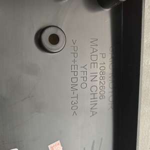 Nio Autoteile Auto Front Stoßstange Kennzeichen Basis New Energy Nummern schild Rahmen für europäische Version <span class=keywords><strong>MG</strong></span> EZS - Product Image 6