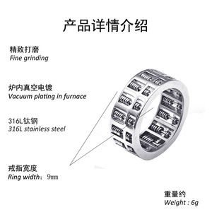 Anillo de Acero de Titanio con Diseño Geométrico Retro Plateado para Hombre, Joyería de Regalo - Product Image 2