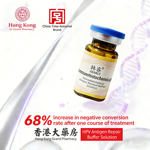 Immunoglobulin Antigen Repair <b>Serum</b> Ampoule Set 7ml x 5 Vials Skin Care Liquid for Tone and Texture - Product Image 2