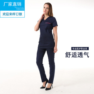 Factory direct sales of Korean-style hospital uniforms, doctor and nurse uniforms, <b>hand</b> <b>scrub</b> uniforms, dental and cosmetic - Product Image 2