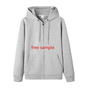 Winter <b>Grey</b> Side Pocket Printed <b>Zip</b> <b>up</b> Essential Sweatshirt 430 450 Gsm French Terry Custom Heavy Weight Oversize <b>Zip</b> <b>up</b> <b>Hoodie</b> - Product Image 1