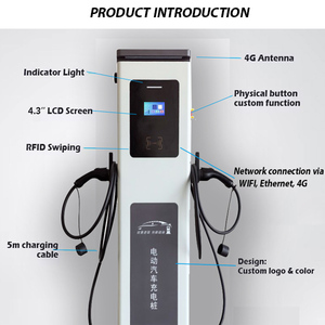 สถานีชาร์จรถยนต์ไฟฟ้าแบบติดตั้งบนพื้น 7kW-22kW ชนิดที่ 2 AC สำหรับใช้งานเชิงพาณิชย์ - Product Image 6