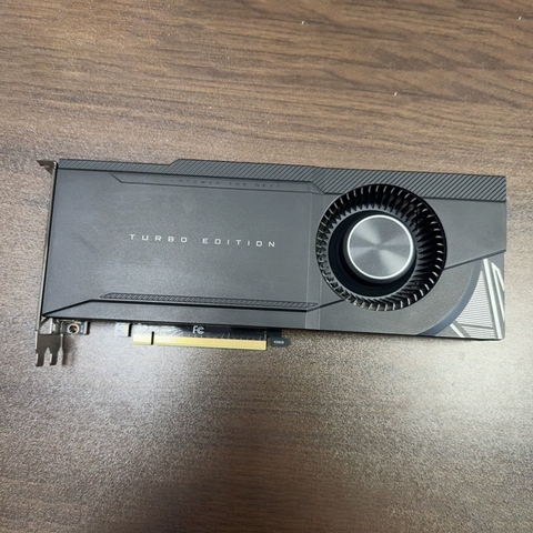 3090 Pick #20 (710479)