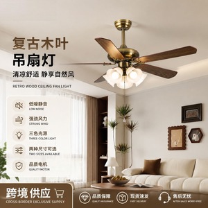 <b>Vintage</b> Style Ceiling Fan With Wood Blades And Led Light For Living Room And Dining Room - Product Image 5
