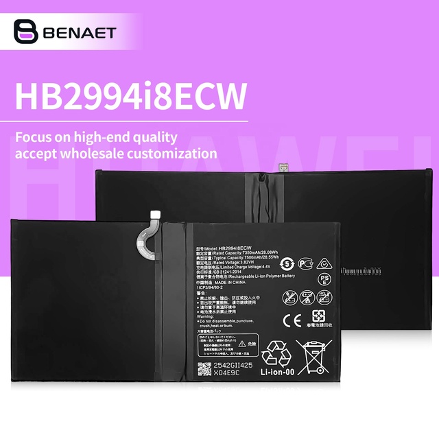 3.82V 7500mah Tablet Lithium Ion Polymer Battery HB2994i8ECW for HUAWEI MediaPad M5 10 Pro MediaPad M6 10.8 Battery