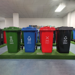 Contenedor de Basura para Exteriores de 240L, Rectangular, de Plástico HDPE con Tapa, para Reciclaje - Product Image 3