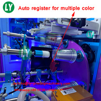 Máquina de serigrafía automática con contenedor de vasos de plástico con LED UV