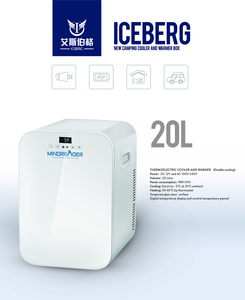 Refrigerador portátil <span class=keywords><strong>de</strong></span> 12v para coche, refrigerador barato <span class=keywords><strong>de</strong></span> alta calidad, la mejor nevera móvil - Product Image 2