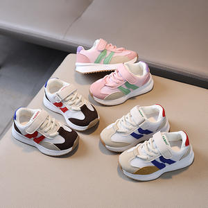 Chaussures de course pour enfants printemps-automne 2025, respirantes en maille, semelle TPR, blanc cassé/marron/rose, pour filles et garçons de 1 à 6 ans - Product Image 6