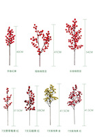 Arrangement de fleurs artificielles de haute qualité en houx rouge avec baies de Noël pour la décoration festive de la maison et la rentrée scolaire