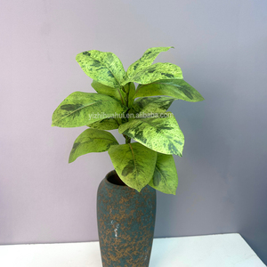 Nhân Tạo Bất Cảm Ứng Gốc Ficus Lá Màu Xanh Lá Cây Cây Chi Nhánh Lá Cây Cây Mộc Lan Cây Cây Cho Cây Trang Trí Nội Thất - Product Image 1