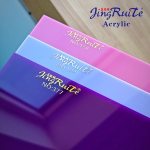 <span class=keywords><strong>Feuille</strong></span> acrylique PMMA Jingruite <span class=keywords><strong>Taro</strong></span> Purple, épaisseur 50 mm et 6 mm, pour artisanat DIY, gravure laser, emballage - Product Image 6