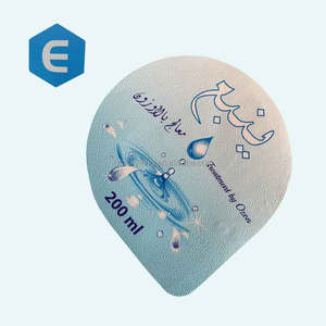 Tùy chỉnh dập nổi chết cắt nhôm lá nắp cho cốc sữa chua - Product Image 3