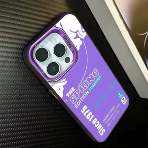 Cover Personalizzata per Apple iPhone da 7 a 17 PRO MAX con Logo Stampa IMD Super COOL per <span class=keywords><strong>Cellulare</strong></span> - Product Image 2