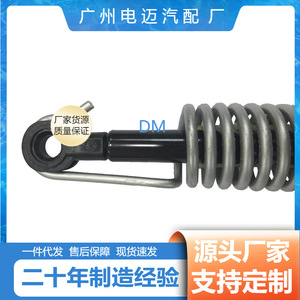 Bmw Luggage Compartment <b>Spring</b> Support Rod 51247141490 Automatic Trunk Lift Strut <b>Door</b> Support - Product Image 4