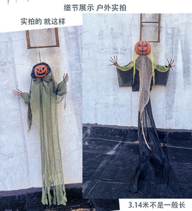 Suono luminoso <span class=keywords><strong>Bar</strong></span> casa stregata luce colorata decorazione di Halloween controllo vocale <span class=keywords><strong>zucca</strong></span> 3M grande appesa fantasma - Product Image 6
