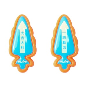 Car Stickers Driver Positioning Luminous Reference Points Orange Color PVC Adhesive Reusable Die Cut Character Pattern - Product Image 5