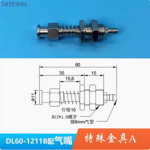 Soporte de Ventosa de Gran Cabeza para Hardware Industrial Tianxing, Accesorios para Brazos Robóticos, Componentes Neumáticos de Entrada de Vacío - Product Image 4