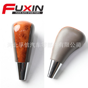 Pommeau de levier de vitesse pour voiture Toyota, design ergonomique en plastique, compatible avec les transmissions automatiques - Product Image 2