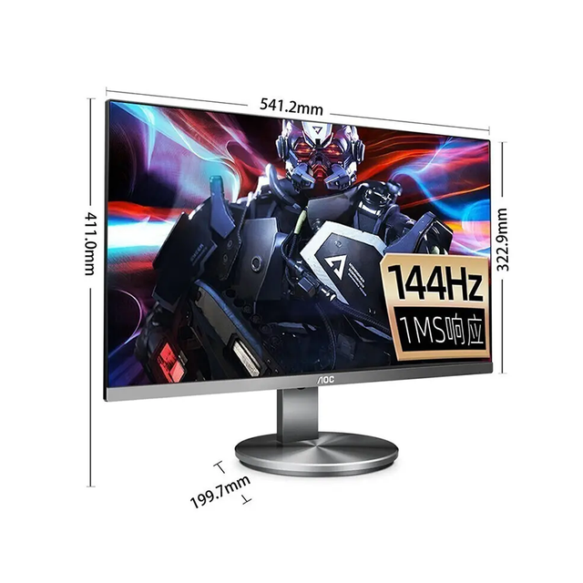 AOC G2790VX/BS 27-inch VA Wide Viewing Angle LCD Monitor 1K 144HZ Wall-mounted Computer Screen