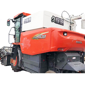 Migliore qualità Kubota PRO1108 ruote grano mietitrebbia - Product Image 1