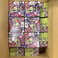Boîte de boosters de cartes à collectionner japonaises M3 Munikis Zero, en papier, TCG original, vente en gros