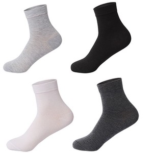 Men's Disposable <b>Socks</b> Solid Color Thin Breathable For Travel Business Daily Use - Product Image 5
