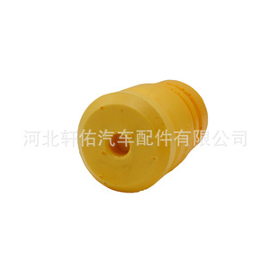 Rubber <b>Buffer</b> <b>Pad</b> 52088352 99mm X 55mm For Jeep Grand Cherokee Bumper Suspension - Product Image 2