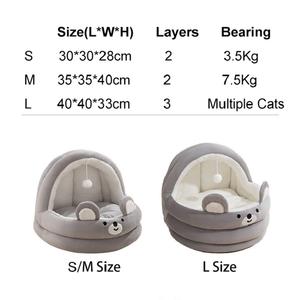 Beşik kedi yatak rahat kedi evi interaktif oyuncaklar ve kaymaz alt ve evcil hayvanlar için güvenlik duygusu ile PP pamuktan yapılmış - Product Image 6