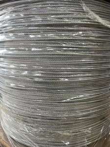 Cavo in Acciaio Galvanizzato Marino 6x7+IWS 2.4mm 2.5mm Resistente alla Corrosione dell'Acqua di Mare per Ormeggio e Linee di Traino - Product Image 4