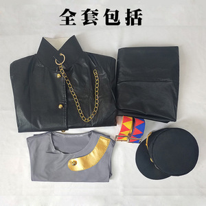 Sweet Jotaro Kujo <b>Cosplay</b> <b>Costume</b> JoJo's Bizarre Adventure Leather Coat Outfit - Product Image 5