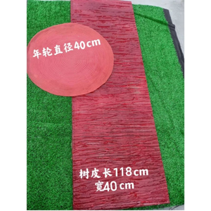 <strong>Concrete</strong> <strong>Cobblestone</strong> Floor Paving Stamp Press <strong>Mold</strong> <strong>Molds</strong> Mould <strong>Concrete</strong> Wall Stamped <strong>Molds</strong> - Product Image 4