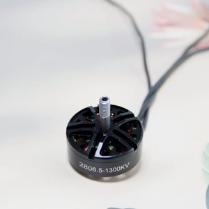 OEM 2806.5 1300KV 1500KV 1950KV 5-6S Long Range Brushless Motor for <b>Rc</b> FPV 5inch/6inch/7inch FPV <b>drones</b> - Product Image 1