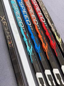 <span class=keywords><strong>Palo</strong></span> <span class=keywords><strong>de</strong></span> <span class=keywords><strong>hockey</strong></span> sobre hielo con parámetros variables <span class=keywords><strong>de</strong></span> flexibilidad 20 <span class=keywords><strong>30</strong></span> 40 50 55 65 70 75 85 95 105 - Product Image 2