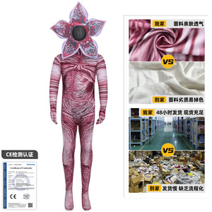 Disfraz de Planta Carnívora de Stranger Things, Mono Unisex para Halloween, Cosplay, Fiesta, Color Blanco con Diadema de Flores - Product Image 4