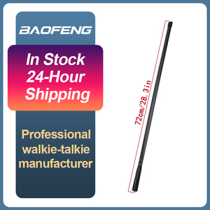 Antenne pliable 72 cm à prix d'usine, compatible avec les radios bidirectionnelles Baofeng - Product Image 1