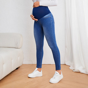 MAQVOB Factory OEM ODM Vente en gros à prix abordable Pantalons en jean pour femmes, décontractés, délavés, coupe slim, et pantalons en jean pour femmes enceintes - Product Image 1