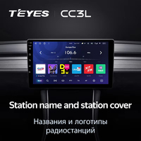 TEYES CC3L WIFI para Toyota, Volkswagen, Hyundai, Kia, Renault, Suzuki, Honda, Audi, Lada, Nissan universales