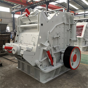 Prall brecher Zhengzhou Factory Passen Sie den Prall brecher PF Prall brecher an - Product Image 2