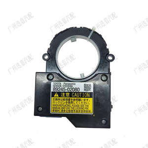 Sensor de ángulo de dirección Toyota 89245-0R010 para RAV4 2009-2013, pieza de repuesto nueva - Product Image 4