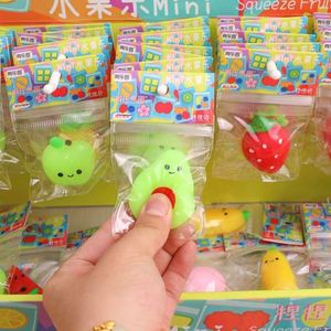 Jouets à presser colorés et mignons pour enfants, en forme de fruits, à récupération lente, jouets anti-stress, petits cadeaux - Product Image 3