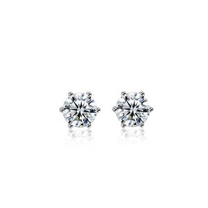 Boucles d'oreilles en argent plaqué rhodium à 6 griffes avec moissanite D VVS de 5 mm en forme de boule pour femme, idéales pour anniversaire et fiançailles - Product Image 1