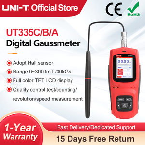 Gaussmètre numérique portatif UT335A UT335B UT335C 0-3000mT Haute précision Réinitialisation automatique et manuelle pour champ magnétique - Product Image 2