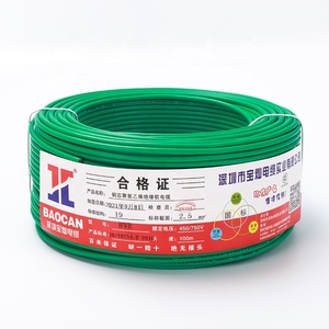 1mm <span class=keywords><strong>1</strong></span>,5mm 2,5mm 4mm 6mm 10mm 300/500V Mehradrige elektrische Kupferkabel Kabel Elektrokabel Draht - Product Image 6