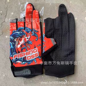 Cloud Leopard Gants de pêche demi-doigts, taille unique, antidérapants pour hommes, pêche en plein air - Product Image 3
