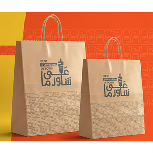 Reciclable eco logotipo personalizado kebab restaurante comida tekeout Shawarma pan pita entrega para llevar artesanía marrón bolsa de papel Kraft - Product Image 2
