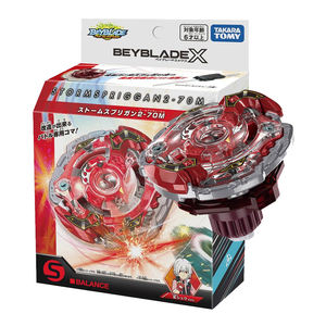 TAKARA Original TOMY Toy Kid Gyro CX-13 Starter <span class=keywords><strong>BEYBLADE</strong></span> X Metal Burst CX-14 Knight Fortress Launcher UX-18 Random Vol.8 Series - Product Image 2